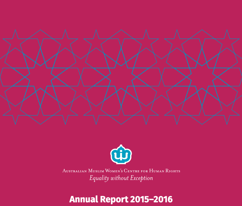 Annual Report 2016