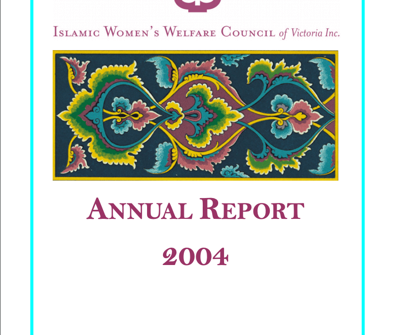 Annual Report 2004